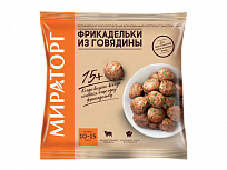 Фрикадельки из говядины